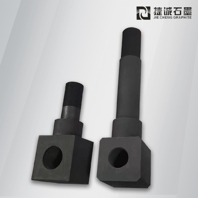 真空爐導(dǎo)電桿 石墨導(dǎo)電桿 燒結(jié)爐配件 石墨制品加工廠 來圖定制